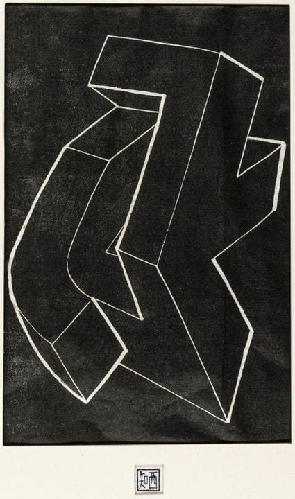 Carlesso, Giampietro. Sans titre. Gravure sur bois