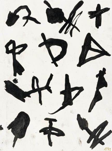 罗伯特·沙德。无题。纸本水墨笔画。背面签名并注明日期。1980年。纸张尺寸：23.7 × 18 厘米