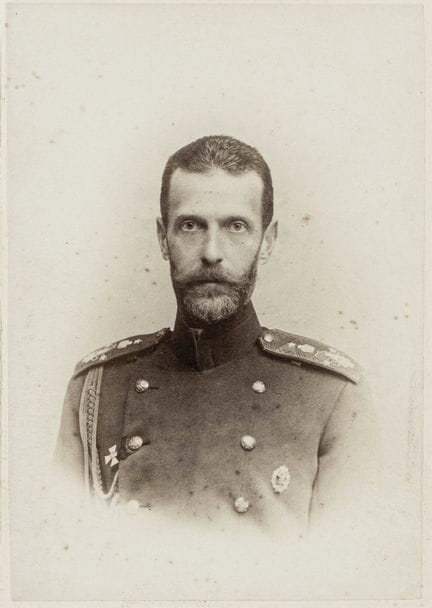 Romanow-Dynastie - Großfürst Sergej Aleksandrovich