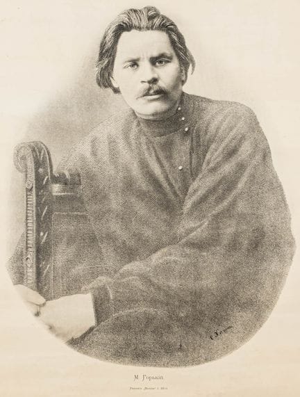Khazin, S. B. Maxim Gorki. Retrato litografiado en