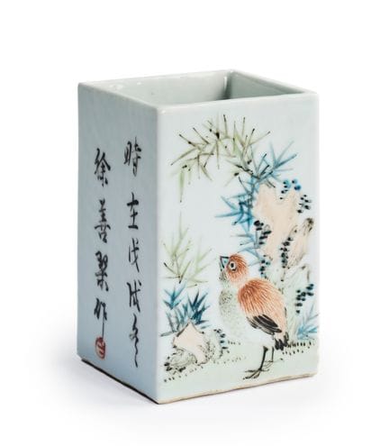PICCOLO VASO CINESE DI QIANJIANG CON MOTIVI A PENN