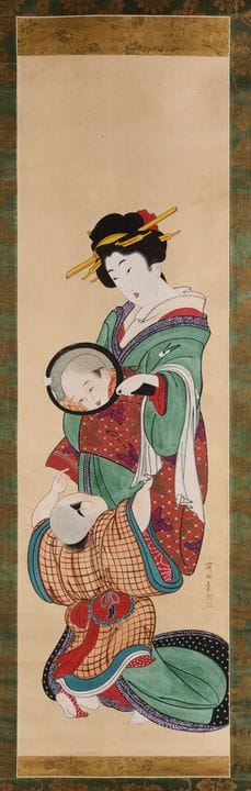 KIKUGAWA EIZAN (1787-1867) DATATO 1812 

inchiostr