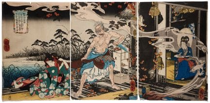 UTAGAWA KUNIYOSHI (1798-1861) “IL MIRACOLO DI KANN