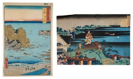 KATSUSHIKA HOKUSAI (1760-1849), “ABE NO NAKAMARO”,