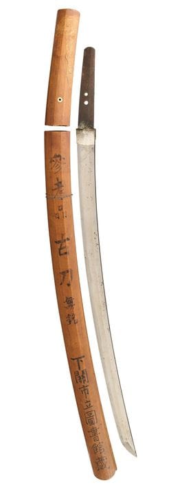 UN WAKIZASHI KOTO, PROBABILMENTE DI BIZEN (XIII SE