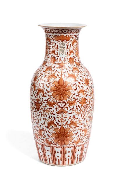 VASO CINESE "A LOTO" IN FERRO ROSSO, DINASTIA QING