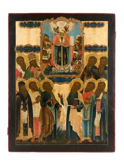 ‡ Eine russische Ikone der Anbetung der Barmherzig