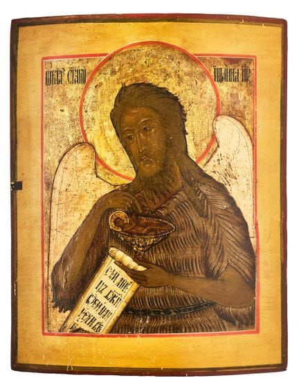 Eine russische Ikone des Heiligen Johannes des Täu