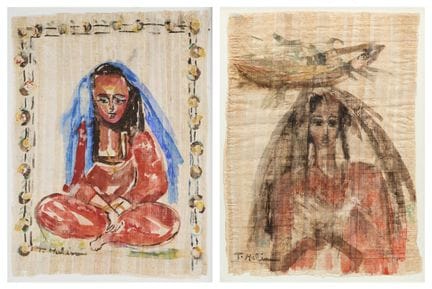 TAHIA HALIM (EGYPTIAN b.1919-d.2003) 



(I) CROSS