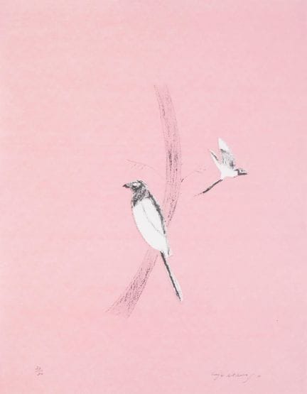Craigie Aitchison (1926-2009)

Magpie (Pica Pica) 