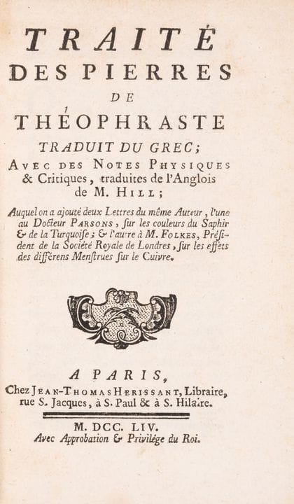 Minéralogie et gemmologie. — Théophraste. Traité d