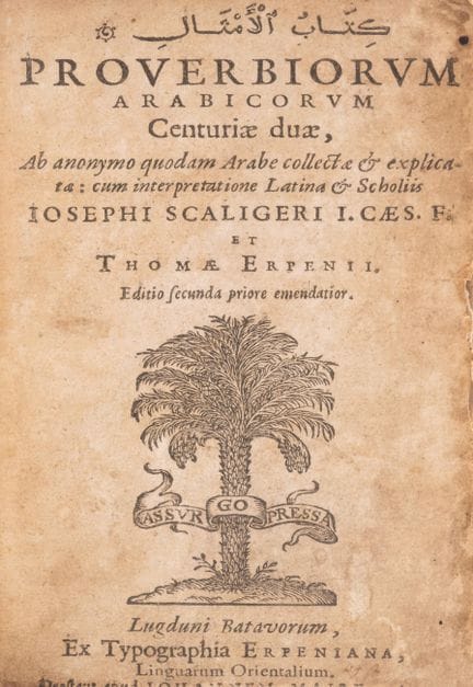 Moyen-Orient. — Scaliger (Joseph Justus) et Thomas