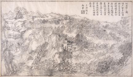 Chine. – He Shikui (賀世魁, également connu sous le n