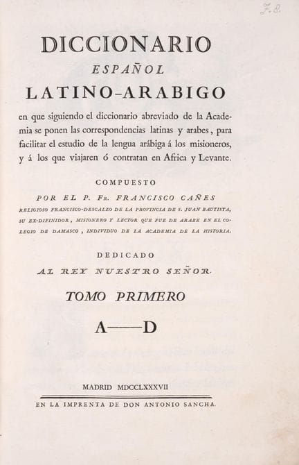 Cañes (Francisco), *Diccionario Español*. Latino-A