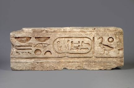 Fragment of a relief featuring the cartouche of Al