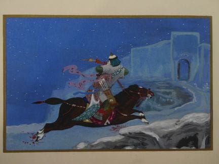 ROMANOFF, Marina. Princess Nenekedjân: A Crimean T