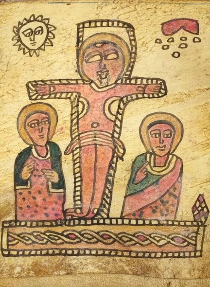 [ETHIOPIAN MANUSCRIPT]. Book of prayers and liturg