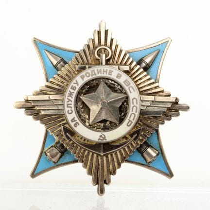 Order for Service to the Motherland in the Armed F