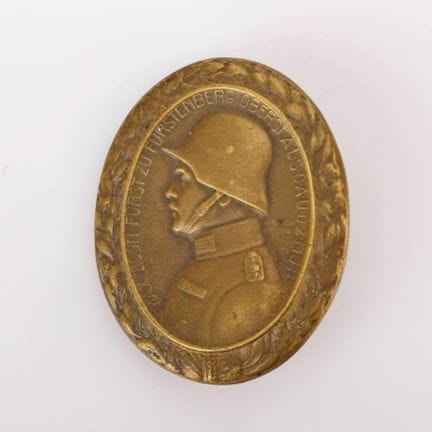 Bronze, highly oval in shape, donated by Prince Ma
