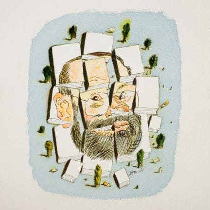 Dessin à la plume et à l'aquarelle sur papier à la