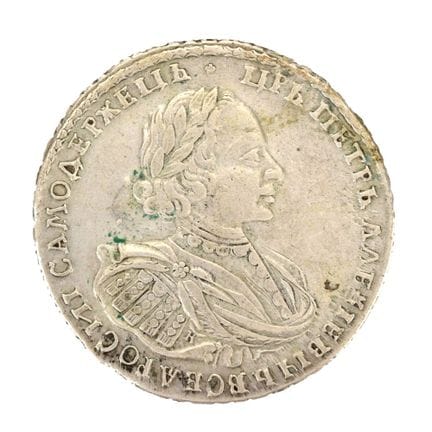 Silver, Tsardom/Russian Empire, obverse: bust of T