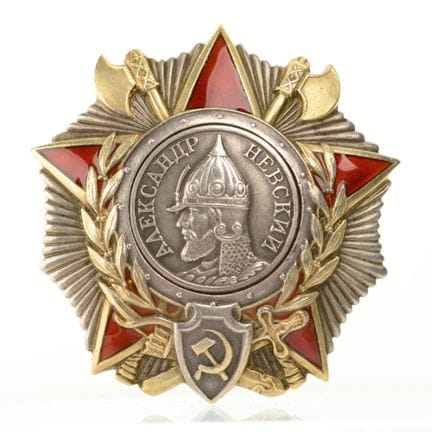 Order of Alexander Nevsky, silver, five-pointed st