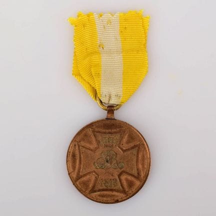 Kingdom of Hanover, bronze; obverse: crowned monog