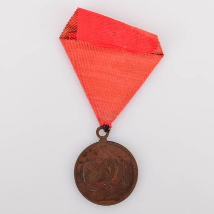 Grand Duchy of Saxe-Weimar-Eisenach, bronze, donat