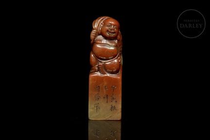 A rectangular seal carved from Shoushan stone, fea