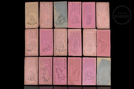 Tinte auf Papier in Rosatönen, bestehend aus einer
