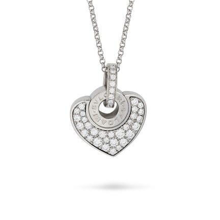 宝格丽， 一条宝格丽BULGARI BULGARI CUORE钻石吊坠项链，心形吊坠采用密镶工艺镶嵌