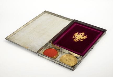 Carta de nobleza de Moritz von Wiktorin.  

 
 

5
