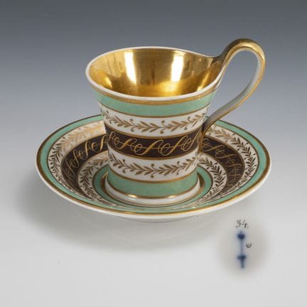 展示杯。柏林皇家瓷器厂（KPM）。  
 

 权杖标志，1815/20年。 
  
 

 多色彩