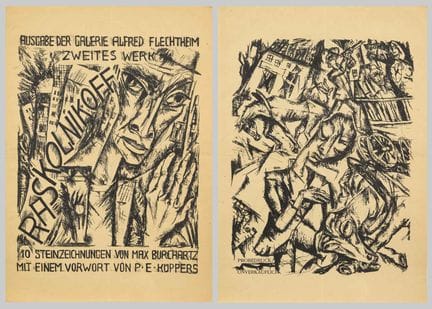 布尔查茨，马克斯（1887—1961）  
 

 
2张——《拉斯柯尔尼科夫》 
 

 石版画。