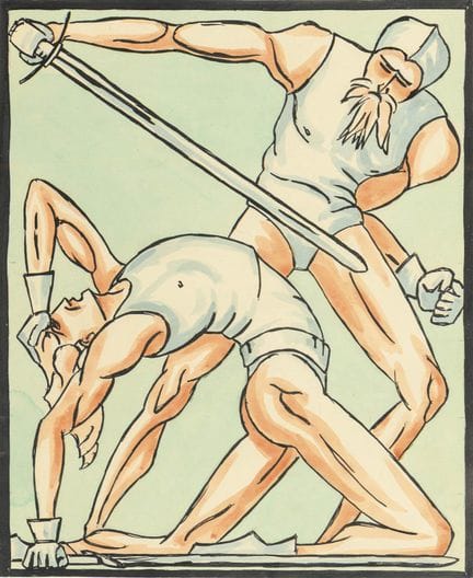 坎普夫，沃尔夫冈  
 

 
战士 
 

 水彩画。未署名。20世纪。 
 

 38 x 31