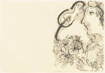 夏加尔，马克（1887年维捷布斯克—1985年圣保罗德旺斯）  
 

 
邀请卡 
 

 石版画