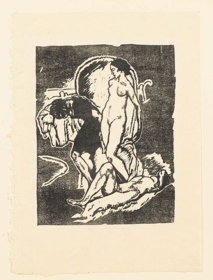 GRUNER,  Erich (1881 - 1966)  
 

 
« Au bord du l
