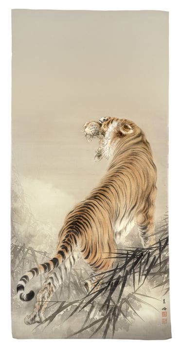 Ohashi Manpo, Schreitender Tiger. Meiji-Periode (1