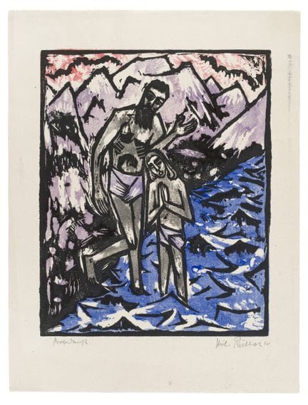 Hubert Rüther "Taufe Christi". 1920.
Hubert Rüther