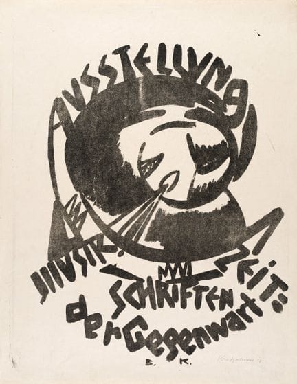 Bernhard Kretzschmar "Ausstellung Illustrierter Ze