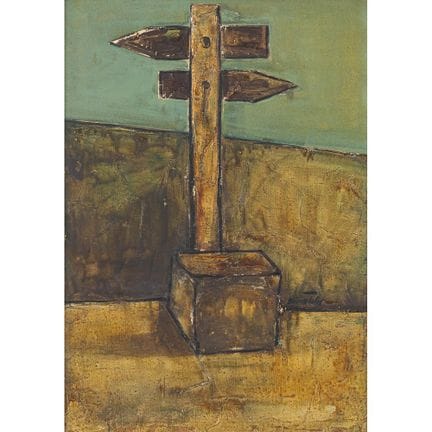 OLIVER TIHI (Yougoslavie, 1943 - 1995) 
Dans mes v