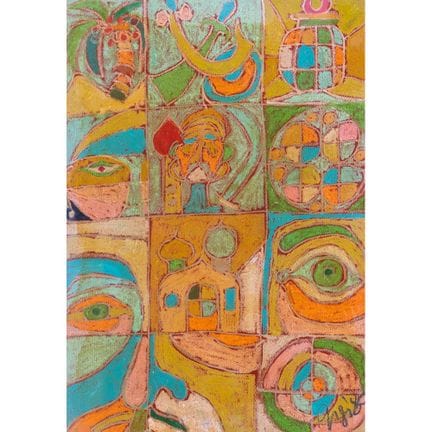 PEINTRE DU 20ÈME SIÈCLE 
Composition - 1980 
Tempe