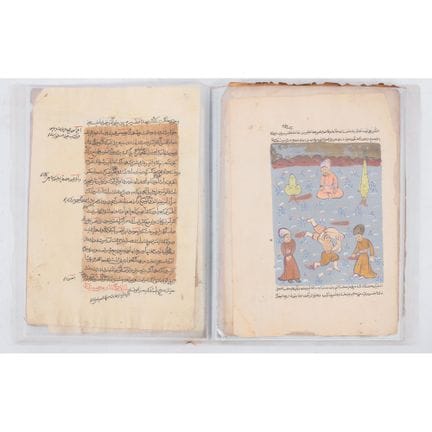RECUEIL DE 35 FEUILLES À L'AQUARELLE d'origine ira