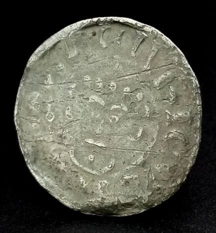 Pièce de 1d en argent martelé du roi Jean (1199-12
