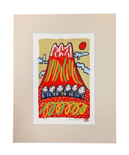 A Limited Edition Japanese Print by Kinya Shima (志