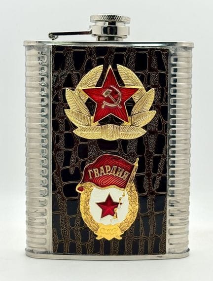 A Russian Themed KGB Metal Flask. 14cm tall. 8oz. 
