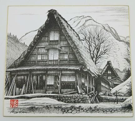 A Japanese Shikishi Art Board by Akira Sato (佐藤章).
