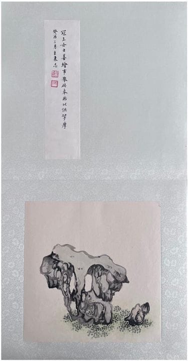 «Piedras del Taihu»; Álbum de tinta china y acuare