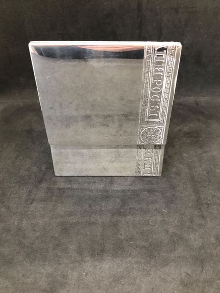 Eine prächtige russische Silber-Zigarettendose im 