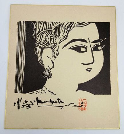 Une estampe sur papier cartonné d'après Shiko Muna